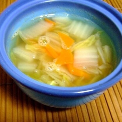 この野菜の組合せ大好きです。
スープにとても合いますね（*^^*）
ごちそうさまでした♡